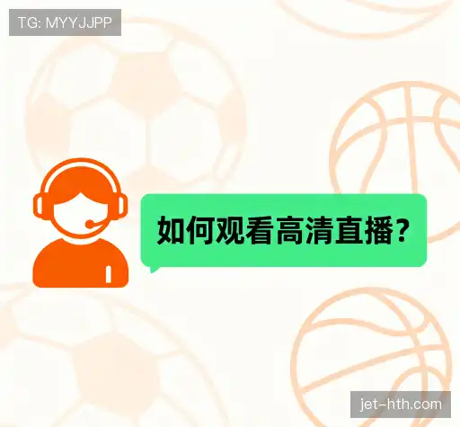 问题解答区